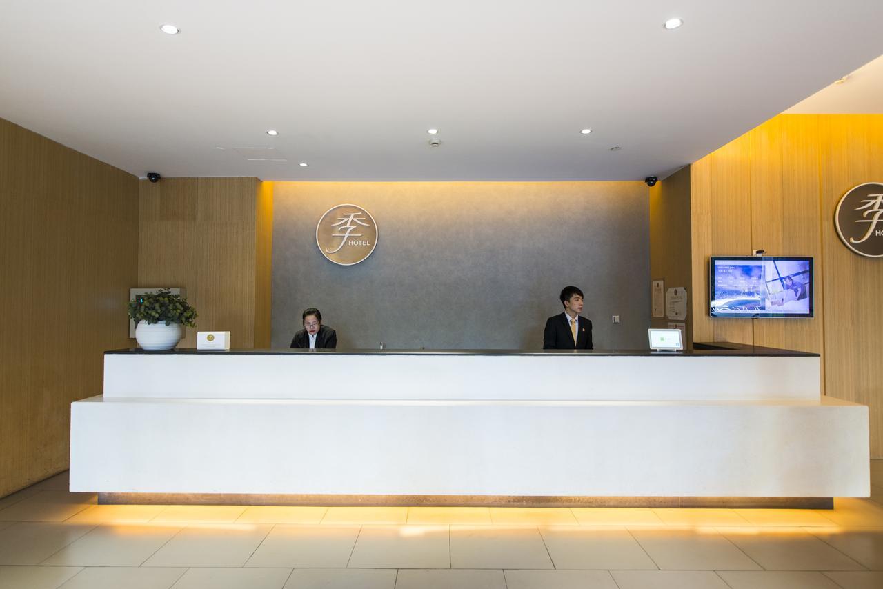 Ji Hotel Dujiangyan Esterno foto