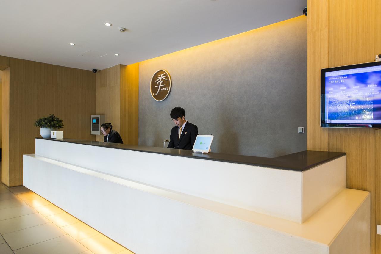 Ji Hotel Dujiangyan Esterno foto